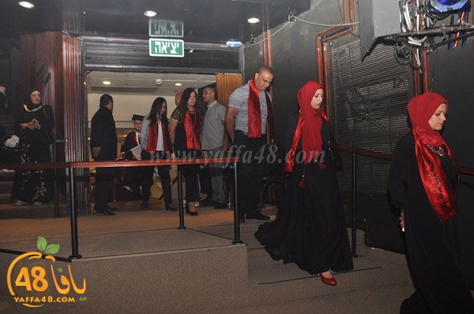 shamela 7afel 46 (57).JPG